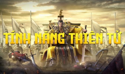 Tính năng Thiên Tử